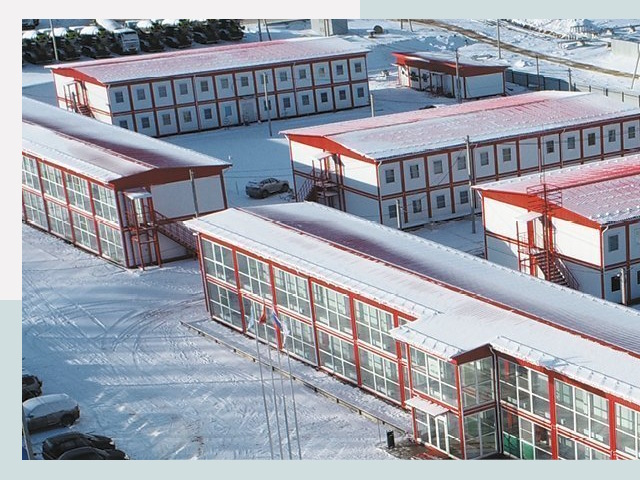 Решения для вахтовых поселков от СтальСтрой-Нвш по цене 625 руб.